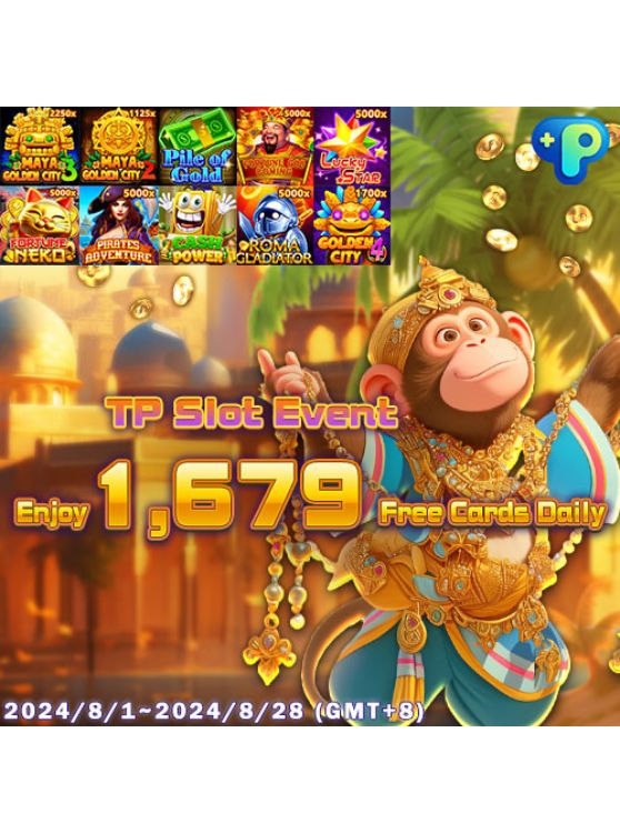 TP Slot Competition